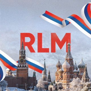 Russian Lives Matter | RLM 🇷🇺