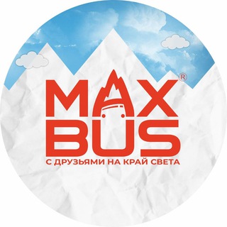 Max-Bus