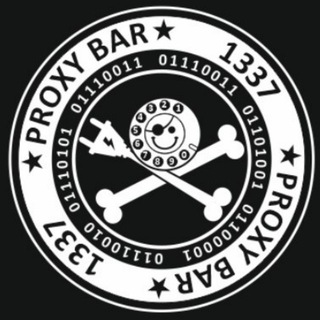 Proxy Bar