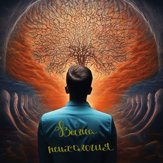 yourbrainpsyhologyyy