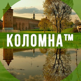 kolomna_gorod