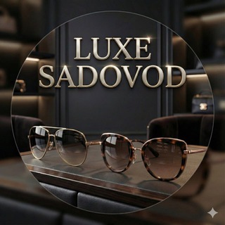 Lux Sadovod Очки | Ст3-23