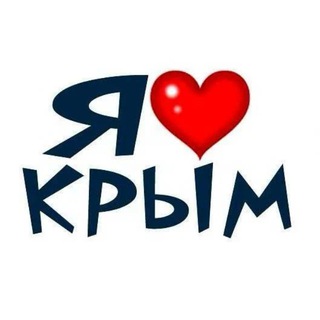 Крым новости