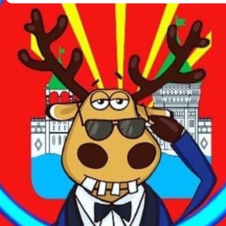 НАШ ДЗЕРЖИНСКИЙ🌇