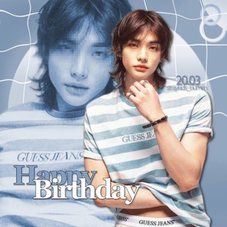 Stray Kids | 스트레이 키즈