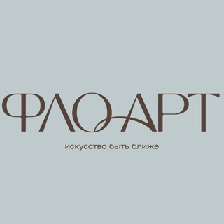 ЦВЕТЫ ДОСТАВКА ЮЖНО-САХАЛИНСК