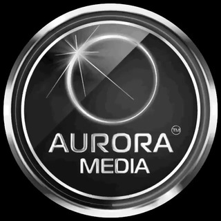 AURORA⭕️КРИМИНАЛ®🇷🇺