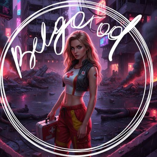 Первая помощь |Белгородская область|