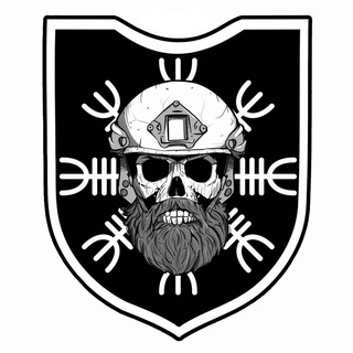 Русскій ВарягЪ