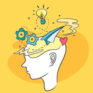 Психология отношений | Мотивация