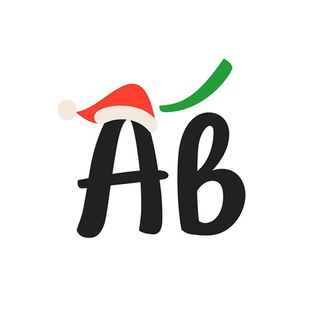 Активный возраст