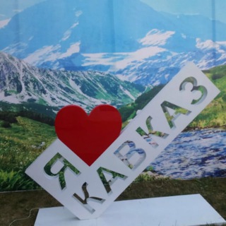 Владикавказ новости сегодня