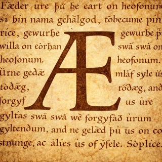 История английского языка Ænglisċ sprǣċ