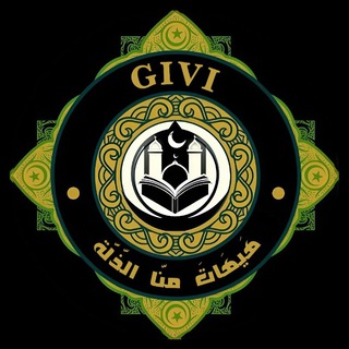 🇮🇷🇱🇧Givi DPR🇮🇶🇵🇸🇾🇪