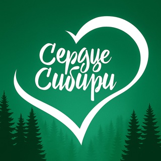 Красноярские Новости | Сердце Сибири