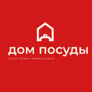 Дом посуды_05