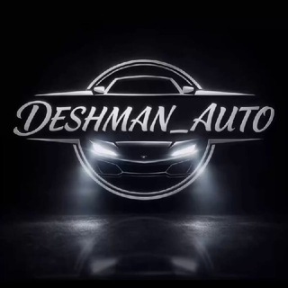 DESHMAN_AUTO