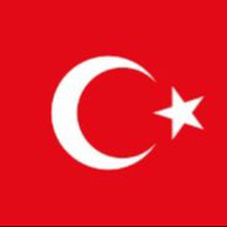 Главные новости Турции