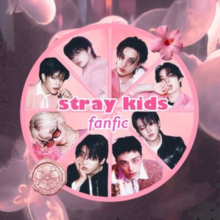 STRAY KIDS | FANFIC