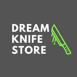 Канал с ножами 🔪