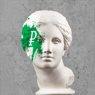 КРАСОТА ТРЕБУЕТ КЭШ