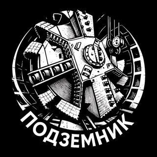 podzemnik_spb