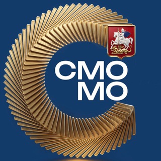 СМО Московской области