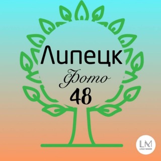 ЛипецкОК | Город48