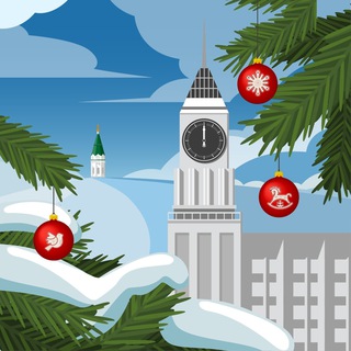 Мэрия Красноярска