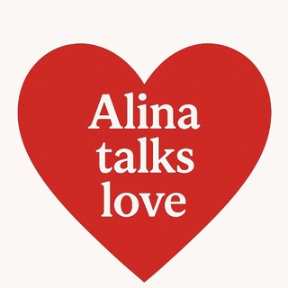 Alina talks love