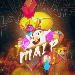 Дом Майпа 🏝️