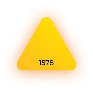 Арзамас 1578. Раньше всех.