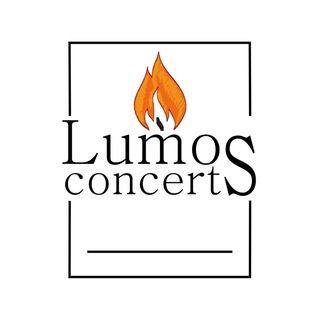 Lumos concerts | Концерты при свечах