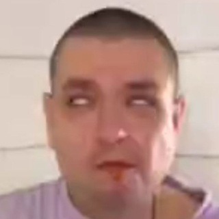 Гительман Family