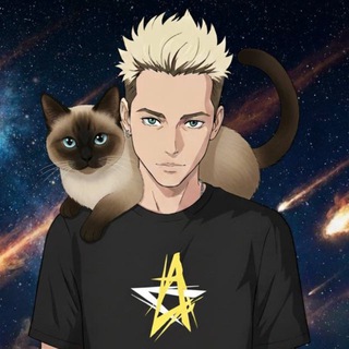 наше последнее лето