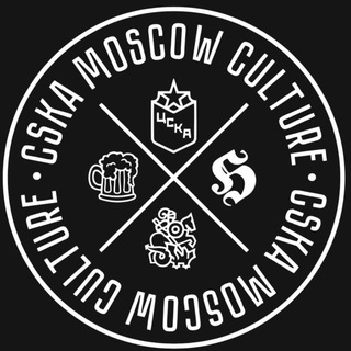 CSKA MOSCOW CULTURE