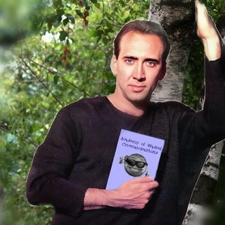 Academy of Wasted Cinematographists