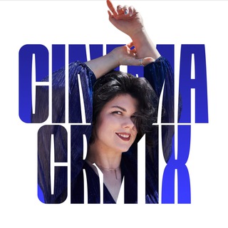 Cinemacritix 🎬 | Дневник про кино и парижскую жизнь