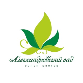 AlexSad Цветы Барнаул