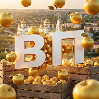 ВАЛУЙКИ ПОДСЛУШАНО