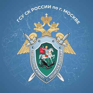 Столичный СК