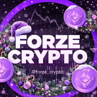 Forze Crypto