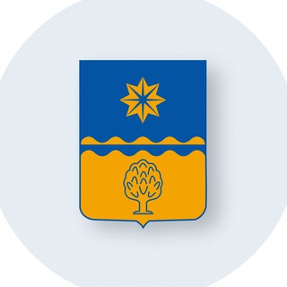 Администрация Волжского