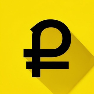 Ритейл & Бизнес