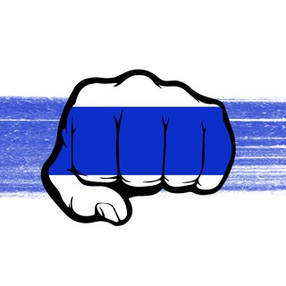 Движение «Свобода России»