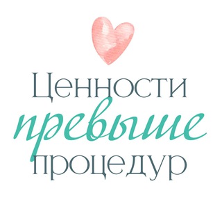 ПФА и ТОН | Хенли | PFA & SBT |