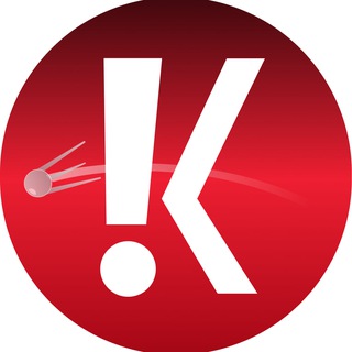 Калуга, внимание