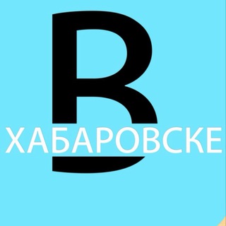 vxabarovske