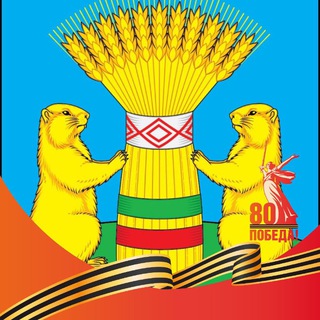 Тарбагатай-инфо.24/7