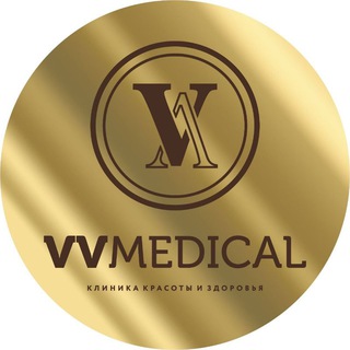 VVMEDICAL косметология